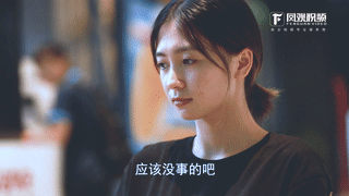 �Ϸ�΢�Ӱ�Ĕz